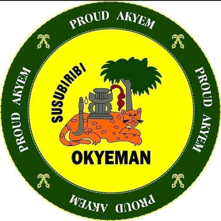 AKYEM ABUAKWA LEADERSHIP AND EXCELLENCE AWARDS 2025